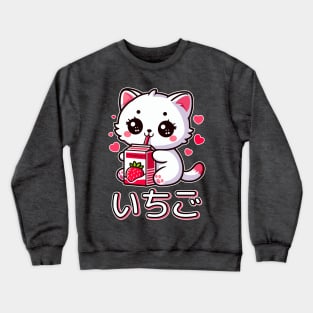 Strawberry Cat, Kawaii Kitten Drinking Strawberry Milk Crewneck Sweatshirt